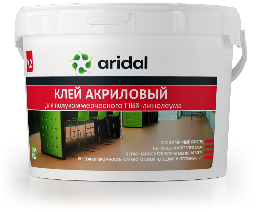 Клей для полукоммерческого линолеума ARIDAL K2